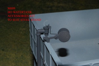 HO Overhead Tank Access Kit